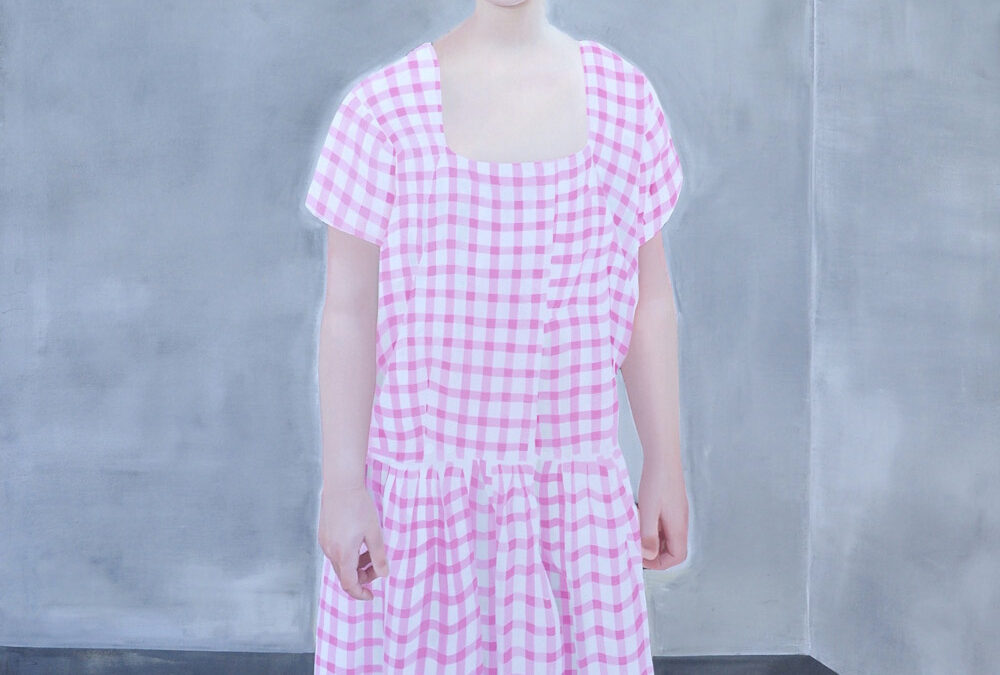 Gretel